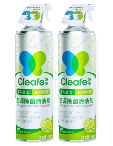 净安Cleafe空调清洗剂500ml*2瓶免拆免洗消毒99.999%空调杀菌ACS01L0500*2