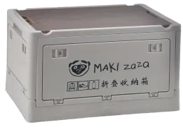 户外露营折叠收纳箱