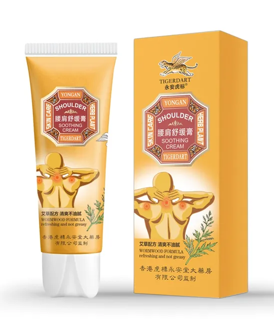 永安虎标腰肩舒缓膏60g
