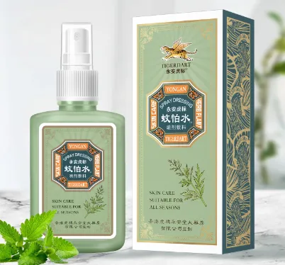 永安虎标蚊怕水50ml