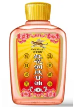 永安虎标红花润肤甘油100ml