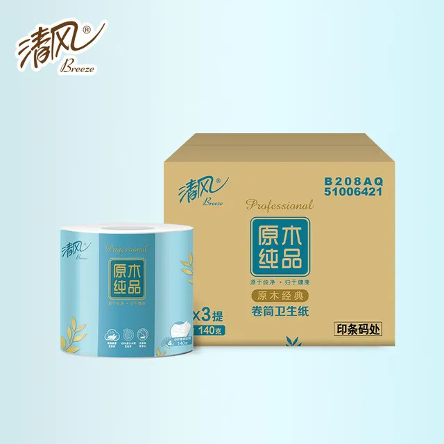 清风有芯卷纸小叶细点压花卷纸4层140g*24卷(整箱)B208AQ-1T