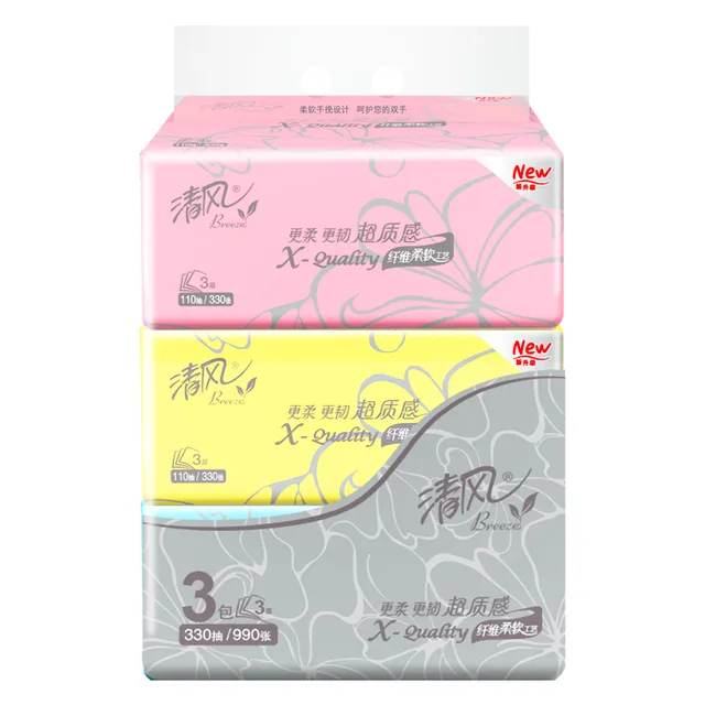 清风3层110抽柔韧超质感面纸巾抽纸(3包)*2提AR33LS