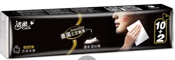 洁柔Face黑迷你便携式可湿水手帕纸8片4层(12包装)*1提BM038-12F古龙水香(3.5新增)