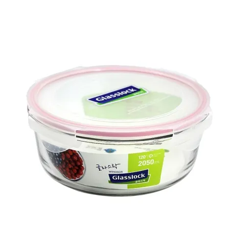 Glasslock韩国钢化玻璃保鲜盒2050ml MCCB-205