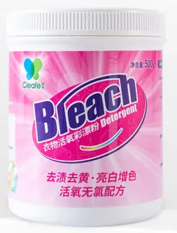 净安Cleafe衣物活氧彩漂粉500g活氧配方无磷无荧光剂母婴适用LCB03N0500