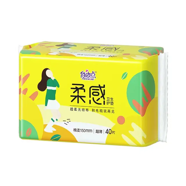 自由点柔感棉柔40片150mm超博卫生护垫*6包FDR8040