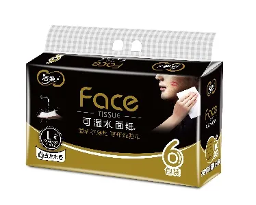 洁柔Face黑古龙水香可湿水面巾抽纸120抽3层(6包)*2提BR220-06
