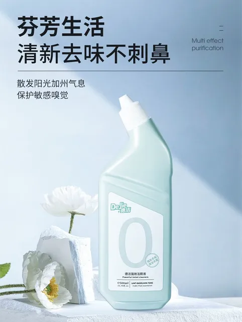 徳洁强效洁厕液500ml