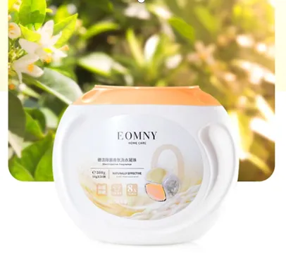 徳洁除菌香氛洗衣凝珠500g