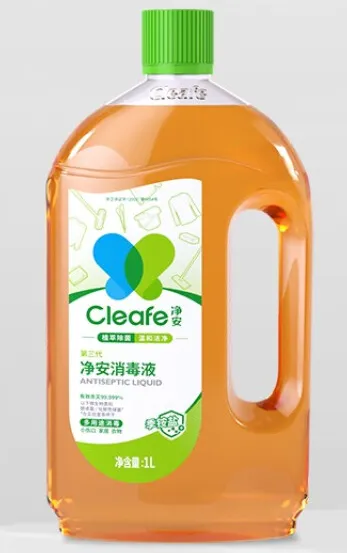 净安Cleafe季铵盐消毒液1L除菌率99.999%衣物居家室内厨卫杀菌ASL06N1000