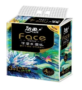 洁柔Face油画系列可湿水面巾抽纸80抽4层(4包)*2提BR128-04