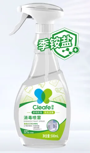净安Cleafe消毒喷雾500ml季铵盐配方居家室内表面免洗无色无味无刺激ASL08N0500