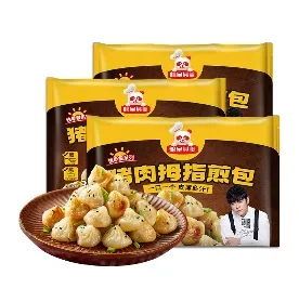 粮全其美猪肉拇指煎包10g*35个/包*3