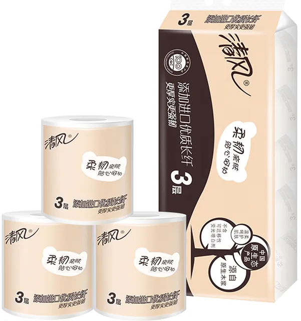 清风萌宠柔韧系列厚实强韧有芯卷纸3层96g*20卷(整箱)A22AGZM