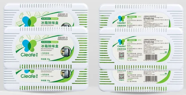 净安Cleafe冰箱除味盒50g*6盒装家用除臭剂盒活性炭防串味DER04N0050*6