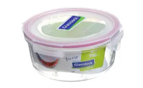 Glasslock韩国钢化玻璃保鲜盒920ml MCCB-095