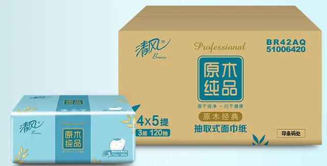 清风原木纯品3层四叶草压花100抽面巾纸抽纸24包(整箱)BR40AQ