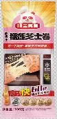 粮全其美苏丹王榴莲芝士卷100g*6支(加赠随机口味一支)