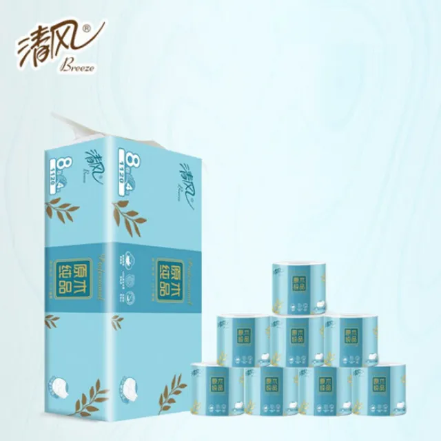 清风有芯卷纸小叶细点压花卷纸4层140g*8卷/提B208AQ-1T