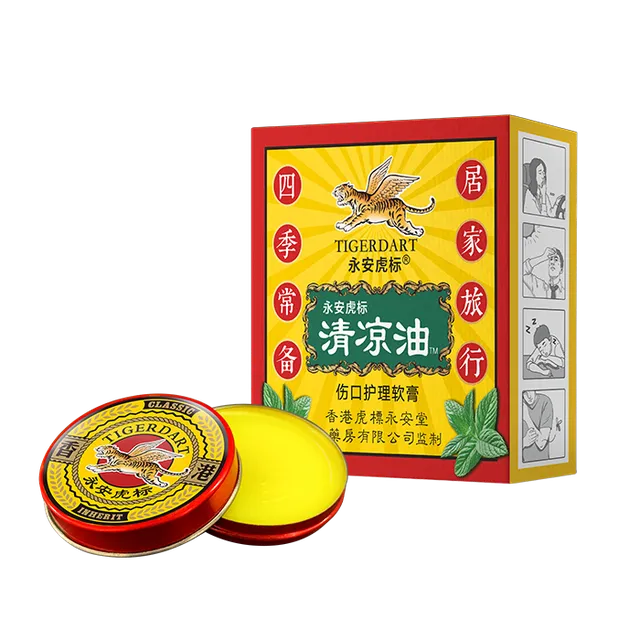 永安虎标清凉油15g