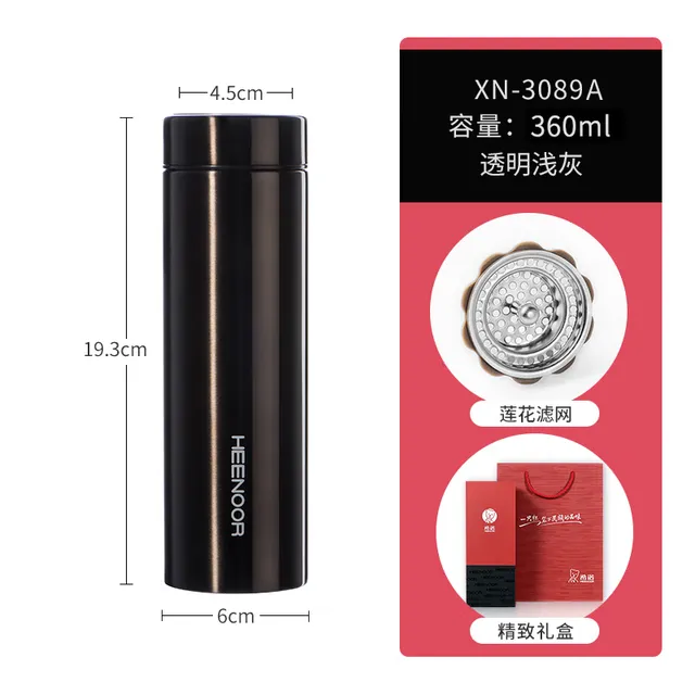希诺保温杯男士316L不锈钢泡茶杯子商务车载水杯XN-3089A XN-3090A