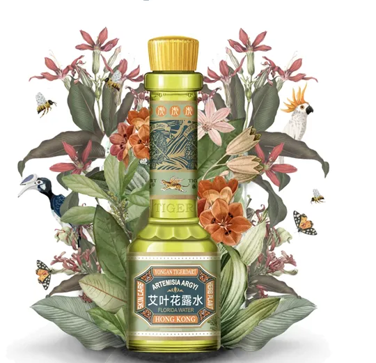 永安虎标艾叶花露水95ml*1瓶