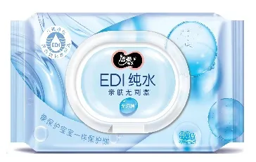 洁柔面子EDI纯水湿纸巾爽肤湿巾无香袋盖抽取式30片装*3包JS207-01