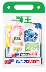 狮王-夏季臻选套装-26XJ058