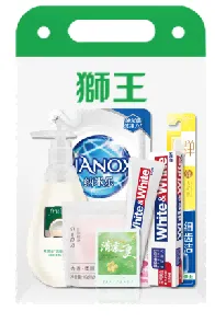 狮王-夏季臻选套装-26XJ056
