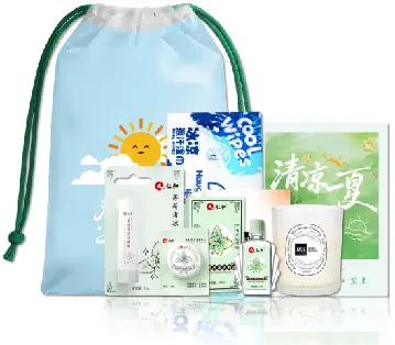 仁和-夏季臻选套装-26XJ001