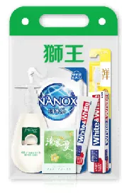 狮王-夏季臻选套装-26XJ148