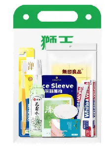 狮王-夏季臻选套装-26XJ040