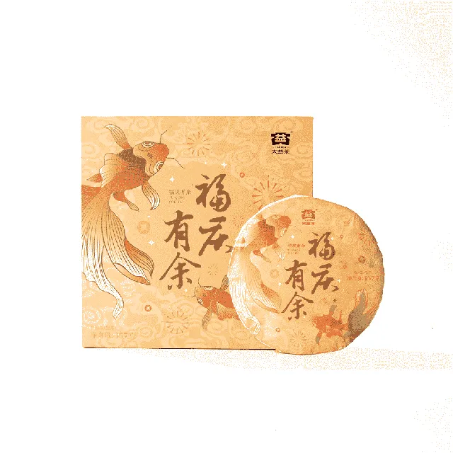 357g福庆有余(生)