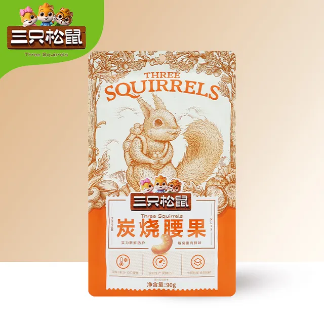 三只松鼠炭烧腰果90g