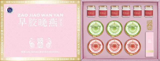 启泰早胶晚燕礼盒(1458g)