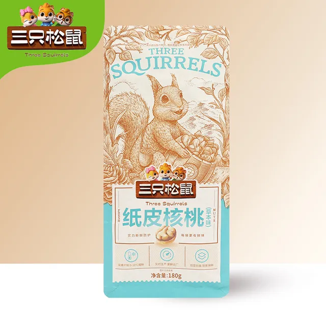 三只松鼠草本味纸皮核桃180g