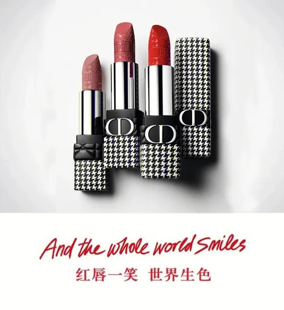 Dior/迪奥千鸟格口红(限量版) 312缎光/772哑光/720丝绒/999丝绒/100