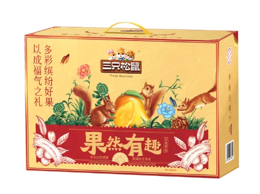 【三只松鼠】 果然有趣1384g