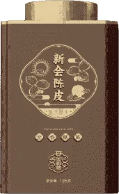 陈皮(5年陈135g)