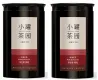 小罐茶园 彩标系列玫瑰红茶2.0版