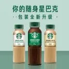 星巴克星选咖啡饮料270ml瓶装(8瓶装)