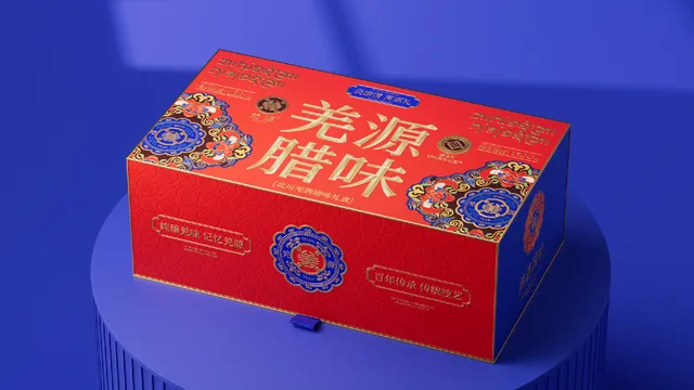 农家土猪烟熏腿肉300g 农家土猪烟熏麻辣香肠200g 农家土猪广味香肠200g 农家土猪烟熏五花200g 樟茶鸭600g 金银肝200g