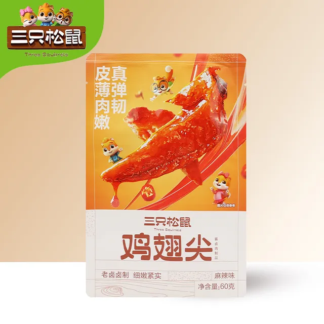 三只松鼠麻辣味鸡翅尖60g