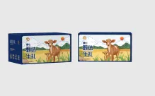 黄土地顺福牛肉礼盒