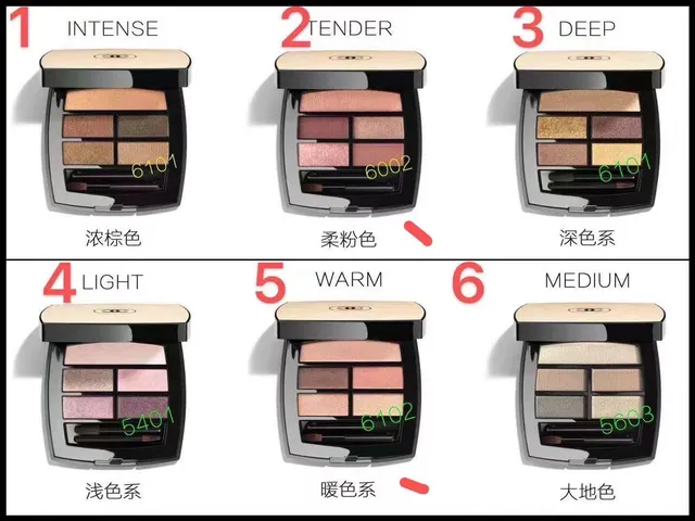 CHANEL 香奈儿眼影:#1#2#3#4#5#6