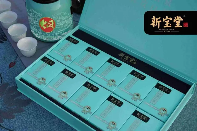 号窖级陈皮白茶大礼盒
