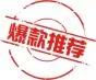 金龙鱼万事胜意大礼包E款