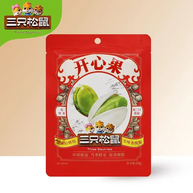 三只松鼠开心果68g