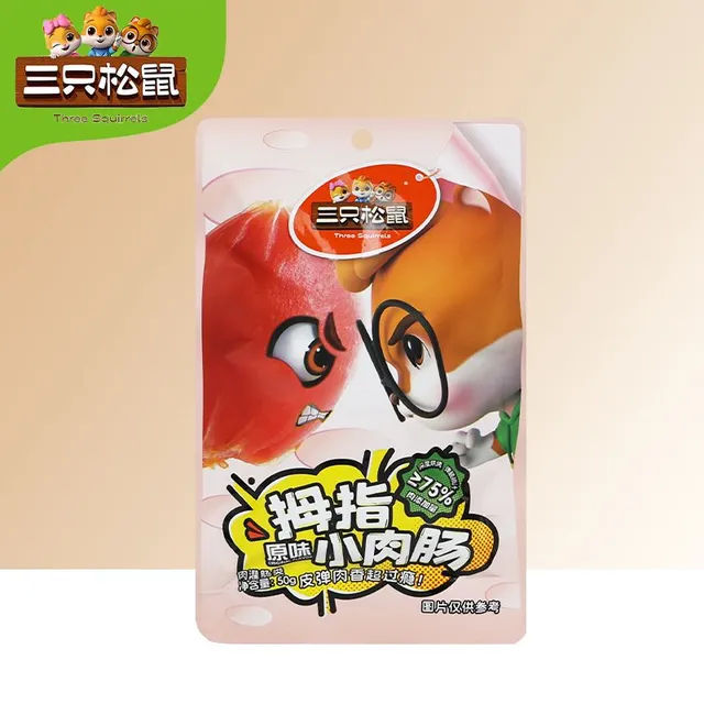 三只松鼠拇指小肉肠50g